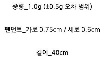 14k키티세트 키티반지12호 루비목걸이 옐로우골드--2