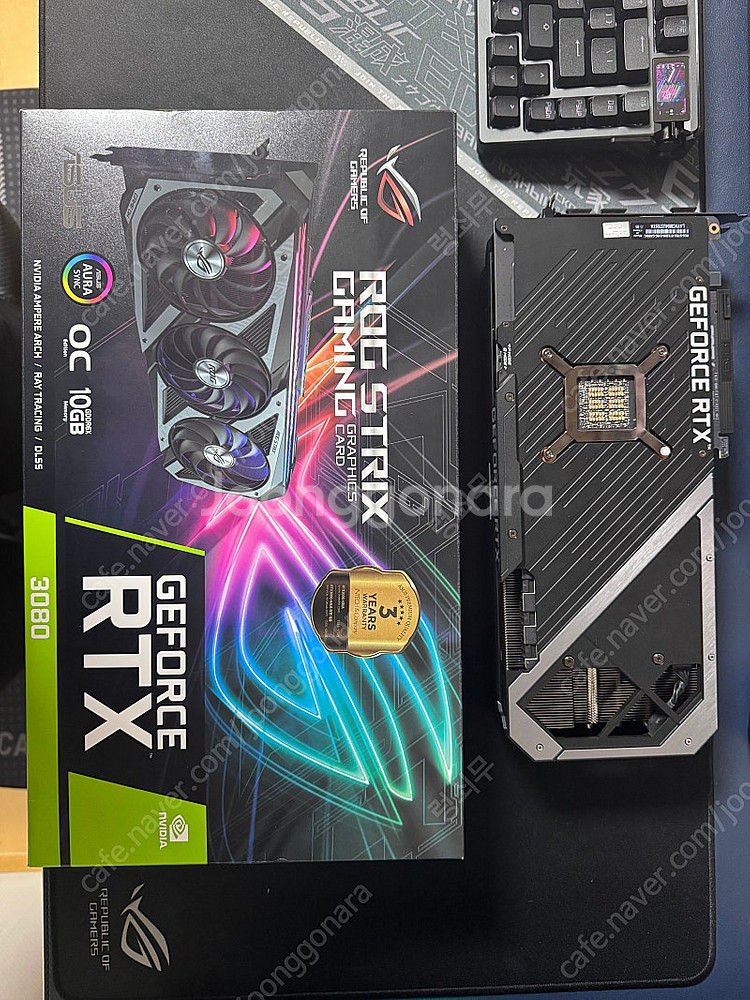 ASUS STRIX RTX 3080 판매--0