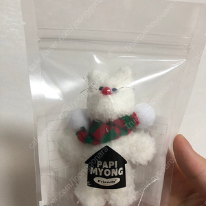 파피묭 마몽드 화이트 애옹이 키링+ 크리스마스 목도리 (고양이 키링 한정판)
