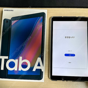 갤럭시 탭 A 8.0 with spen 2019