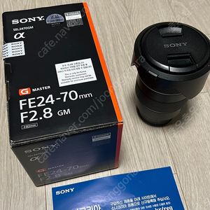 소니 렌즈 2470gm 판매합니다