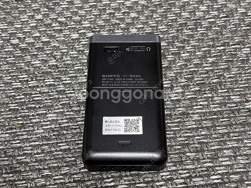 SONY 소니 라디오 SRF-T355--5