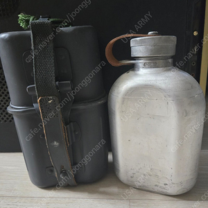 미사용 독일군 반합 수통