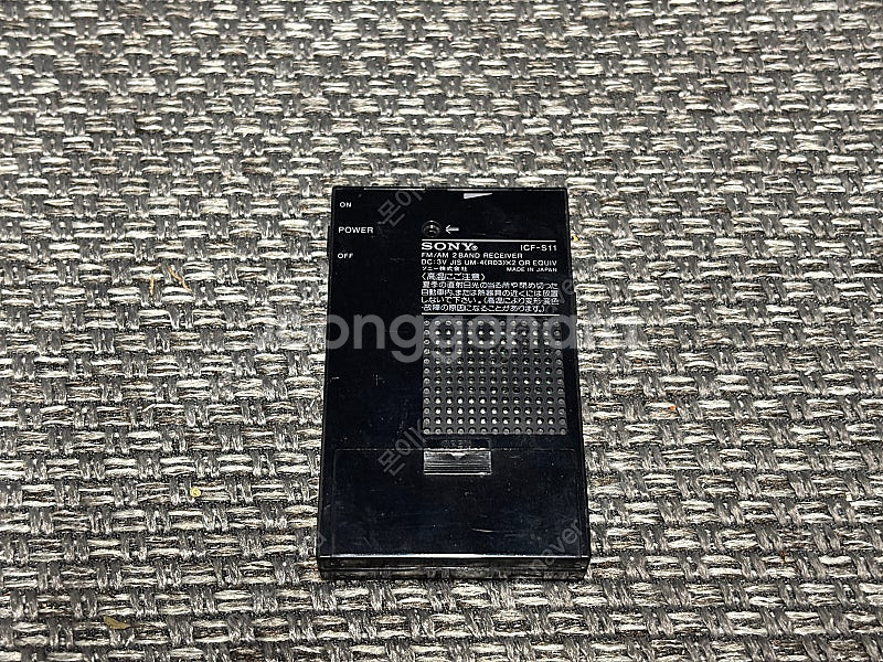 SONY 소니 라디오 ICF-S11--4