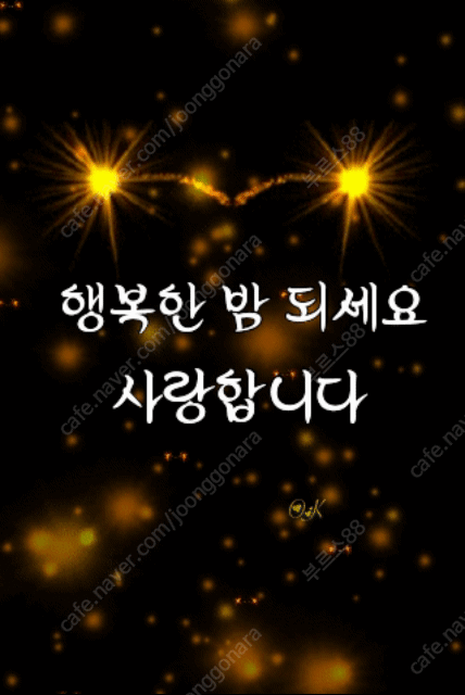 04/26 두산롯데 팝니다--0