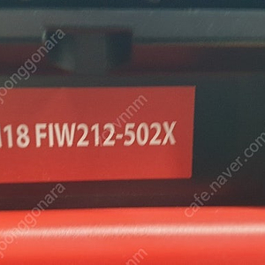 밀워키 충전임팩렌지 M18 FIW212-502X 풀세트