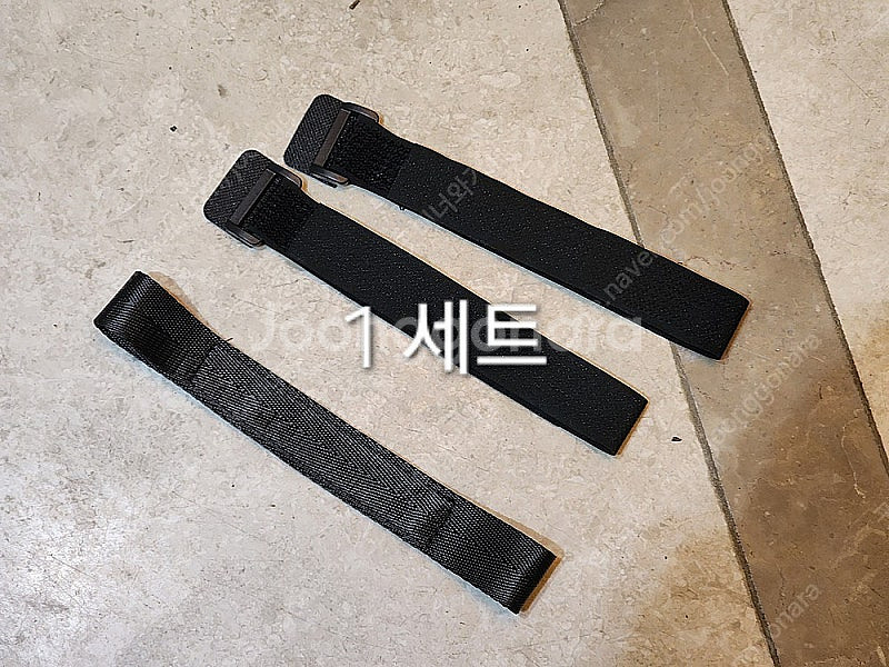 자전거 그립 벨트 블랙 / 들기 편해요--2