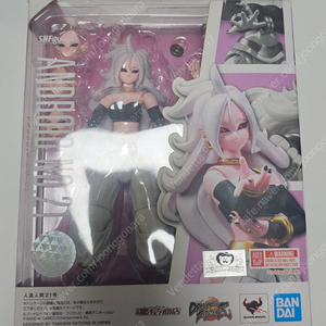 인조인간 21호 shf 팝니다