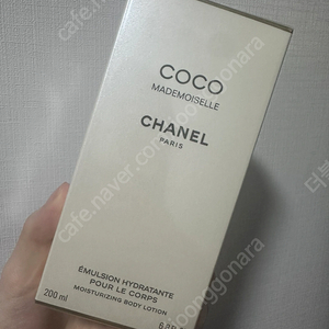 새제품 샤넬 마드모아젤 바디로션 200ml 미개봉 팝니다.