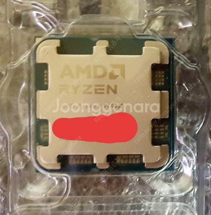 AMD 라이젠 9700X 미개봉 새제품 팝니다--0