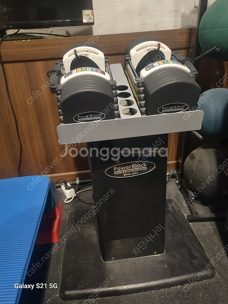 파워블럭정품(무게조절덤벨)15kg셋트팝니다--0