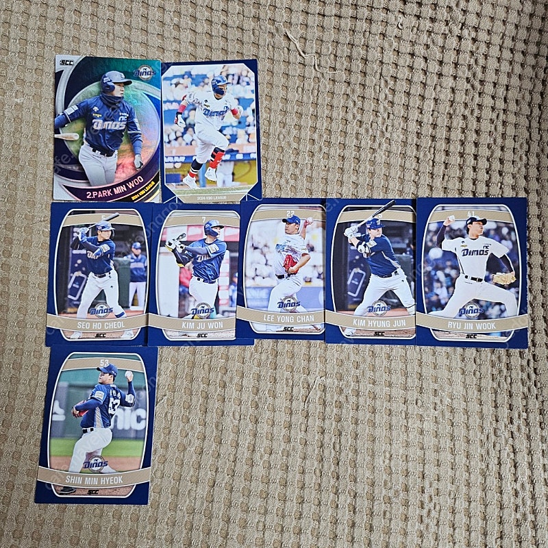 KBO 포토카드 프로야구카드 NC다이노스 8장 일괄