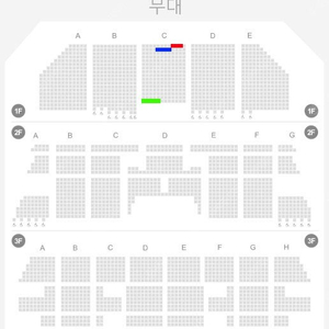 뮤지컬 〈팬텀〉 10주년 기념 공연 2025.06.29 (일) 19:00