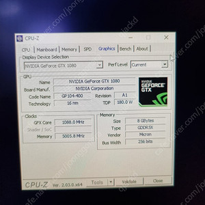 Gtx1080 8g 슈퍼제트스트림 슈젯 그래픽카드 판매합니다