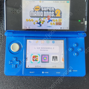 닌틴도 3ds