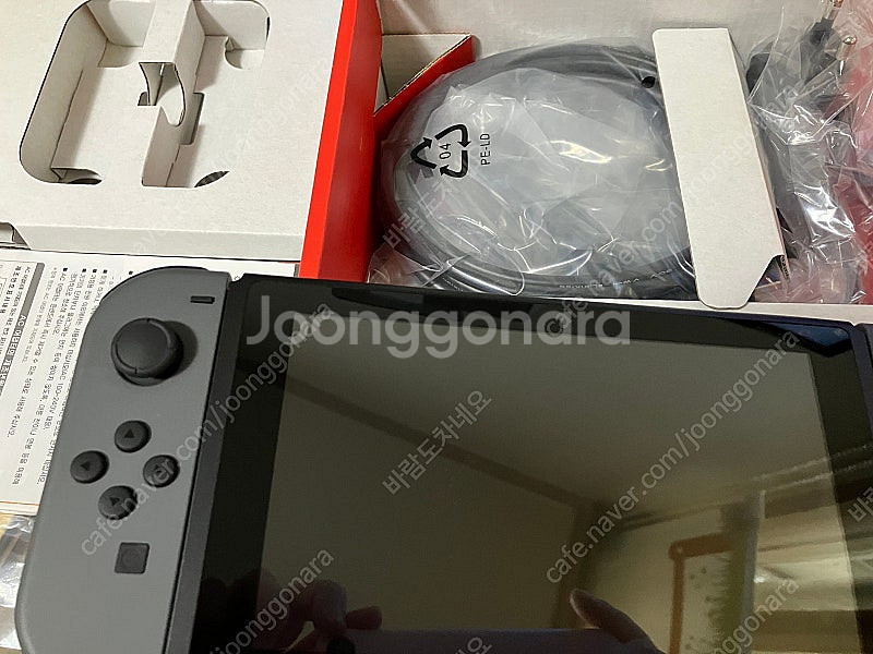 닌텐도 스위치 배터리 개선판 팝니다 (그레이)--0