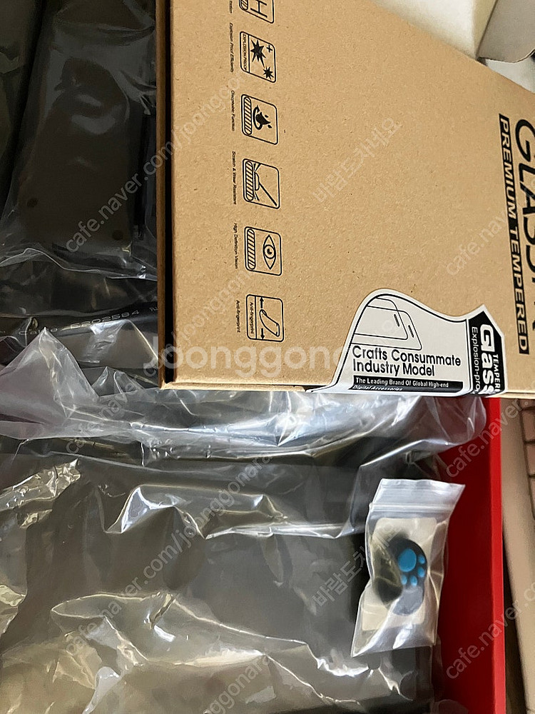 닌텐도 스위치 배터리 개선판 팝니다 (그레이)--1