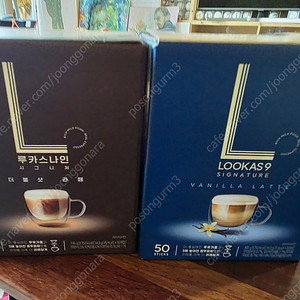 루카스나인 더블샷T 50T/바닐라 50T