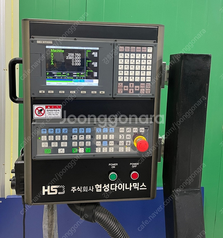 4x8 CNC조각기(라우터) ATC기능외--1