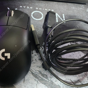 로지텍 G 프로 X 슈퍼라이트 2 무선 마우스 G PRO X SUPERLIGHT 2 지슈라