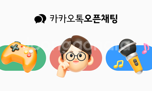 [매입]컬쳐랜드/온라인문화상품권/롯데백화점모바일/신세계...--1