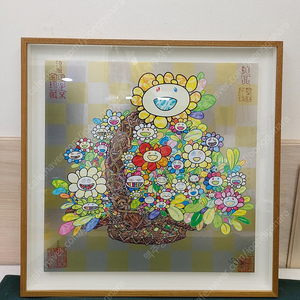 무라카미 타카시 Flowers in a basket 판화
