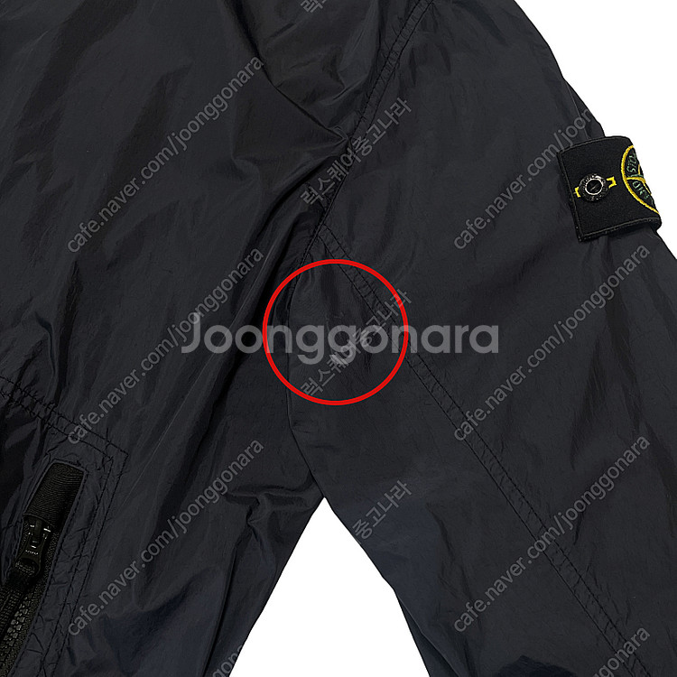 [2XL] 23SS 스톤아일랜드 크링클랩스 가먼트 다이...--6