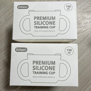 [에디슨] 프리미엄 실리콘 트레이닝 컵 150ml 핑크