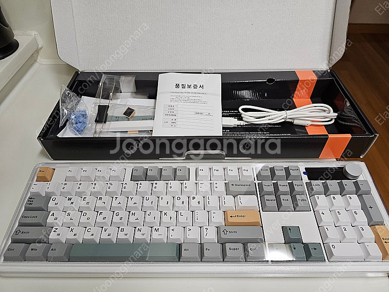 프리플로우 아콘 AK74 메카닉 경해축 FR4 보강판--0