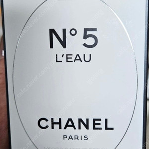 샤넬 샤넬향수 넘버5드롭리미티드한정판50ml(미개봉 새상품 국문택 배송비포함)판매합니다