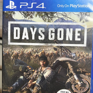 데이즈곤 ps4