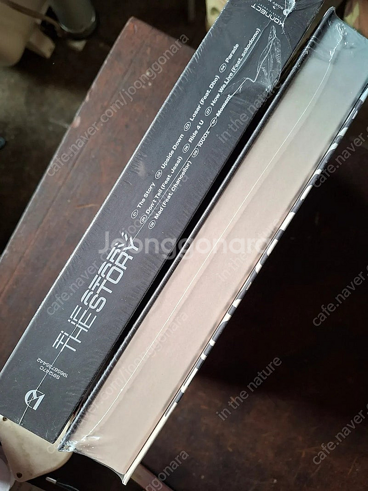 아남 카셋트 라디오 테이프정상 cd불량 강다니엘 더스토리 각--8