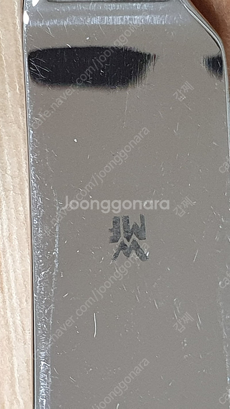 브라질산 과도 6개및 독일제 나이프2개--3