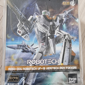 쓰리제로 마크로스 vf-1s 로이포커기 미개봉 상품입니다.
