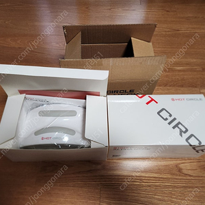 핫서클 알파넥(온열 지압 스트레칭 목 마사지기)