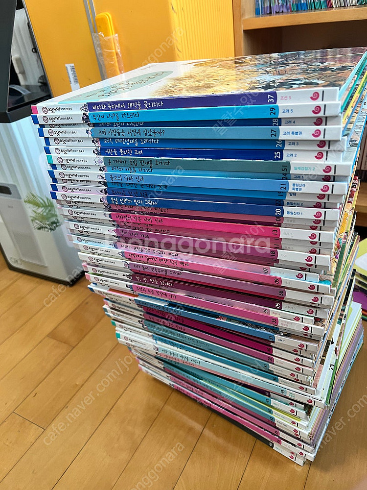 으랏차차 이야기 한국사--0