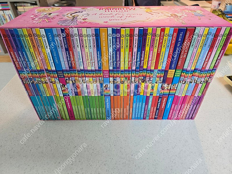 Rainbow magic 챕터북 52권--0