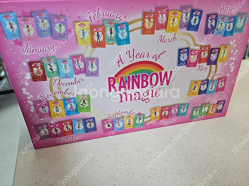 Rainbow magic 챕터북 52권--2