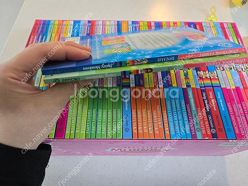Rainbow magic 챕터북 52권--3