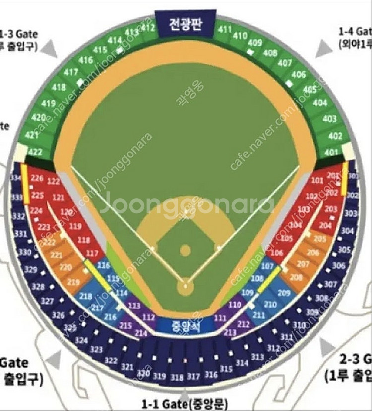 두산 vs 롯데 4/26(토) 블루석/네이비 판매--0