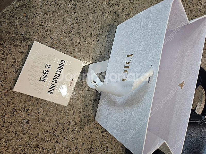 디올 르밤 새상품 핸드크림 (택포)--0