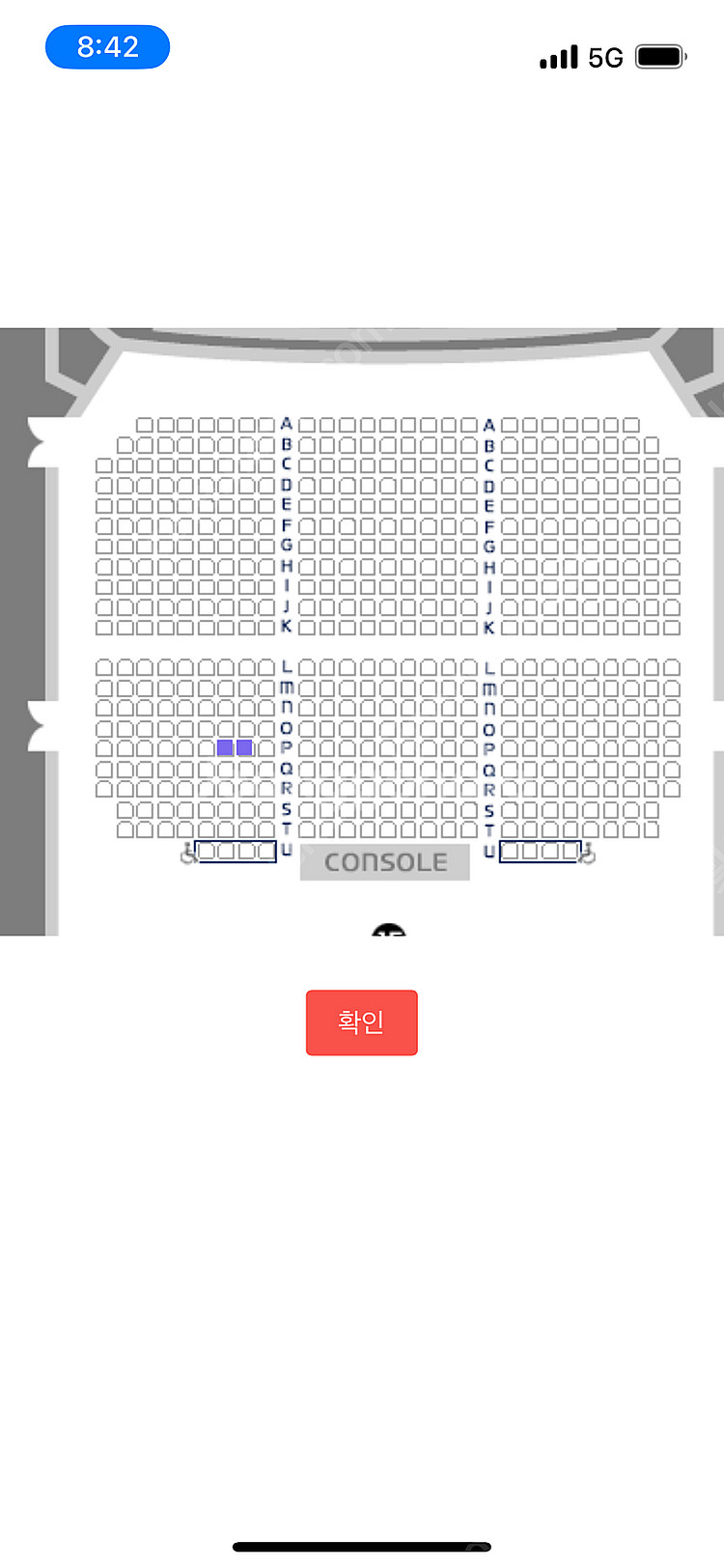 뮤지컬 넘버블록스 4월 26일 토요일 11시 2매--0