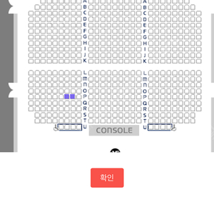 뮤지컬 넘버블록스 4월 26일 토요일 11시 2매