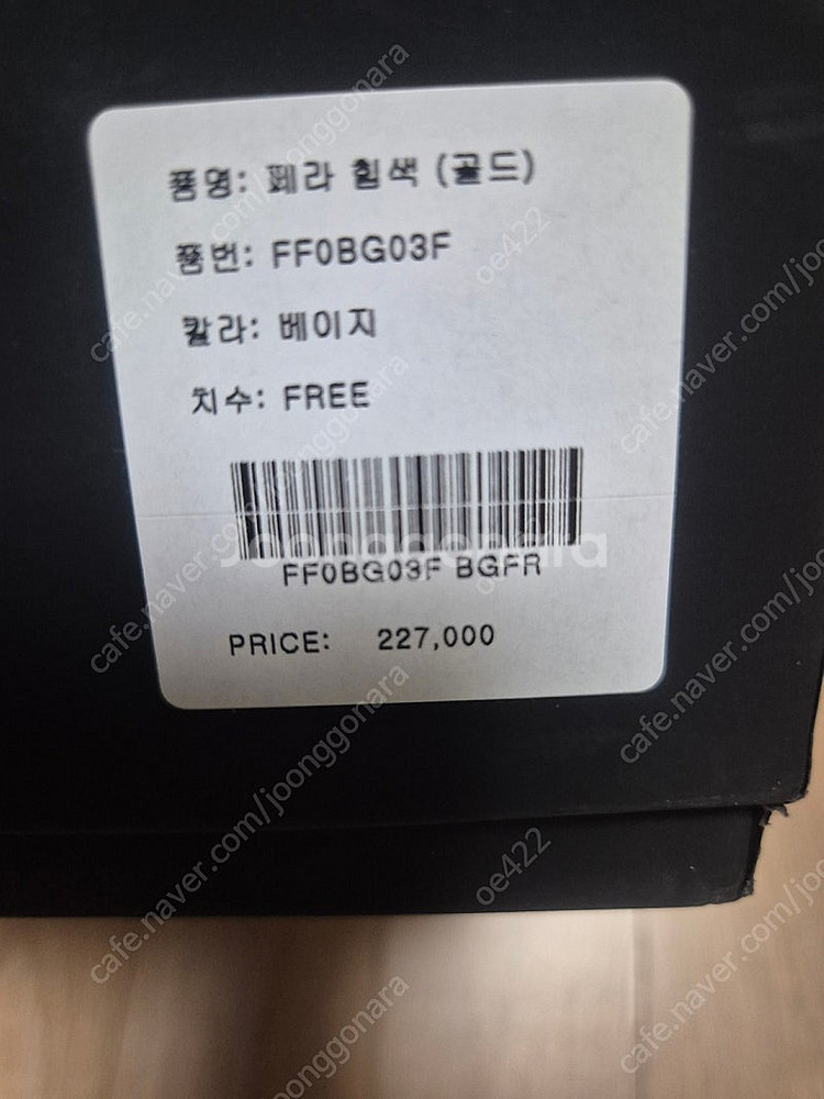 페어라이어골프 힙색--1