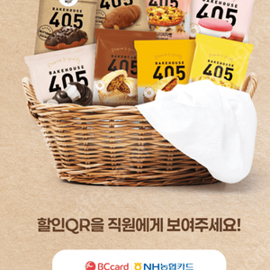 네이버 멤버쉽 1년 같이 하실분들 모십니다