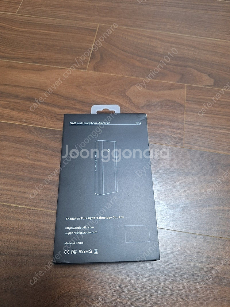 Fosi ds2 2024 포시 ds2 꼬다리--0