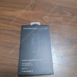 Fosi ds2 2024 포시 ds2 꼬다리