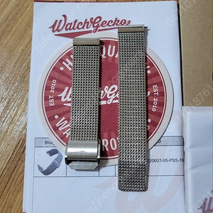 watchgecko 19mm 메쉬 스트랩