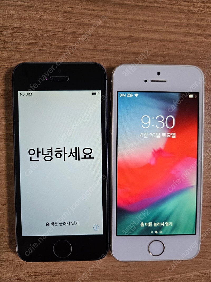 아이폰5s 2개(스그 , 골드)