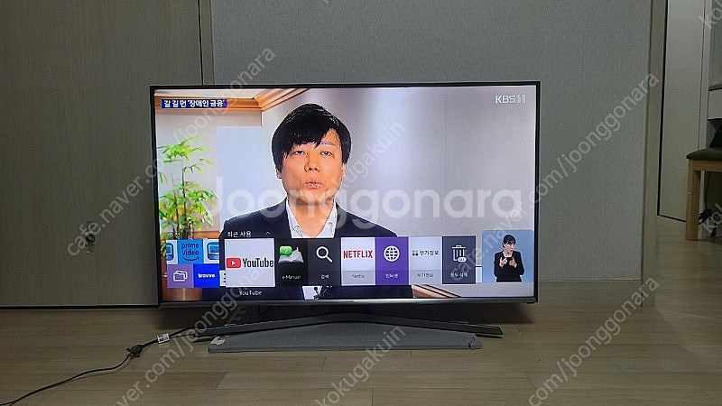 삼성 43인치 LED TV UN43J5900AF--7